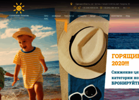 Z-positiv.com thumbnail