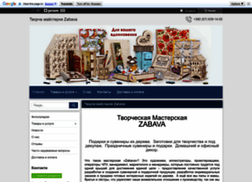 Zabavazone.com.ua thumbnail Zabavazone.com.ua thumbnail