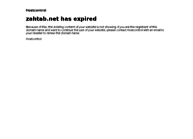 Zahtab.net thumbnail