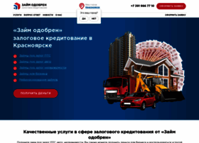 Zaimodobren.ru thumbnail