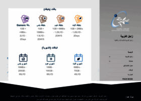 Zajelwest.ly thumbnail Zajelwest.ly thumbnail