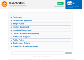 Zakachnik.ru thumbnail
