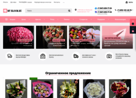 Zakazat-cveti-moskva.ru thumbnail