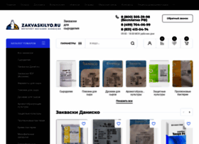 Zakvaskilyo.ru thumbnail
