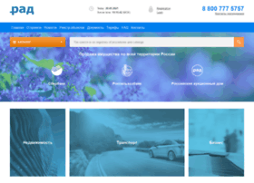 Zalog.lot-online.ru thumbnail