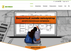 Zamer-doma.ru thumbnail Zamer-doma.ru thumbnail