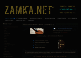 Zamka.net thumbnail