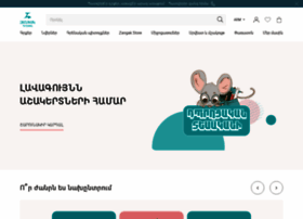 Zangakbookstore.am thumbnail