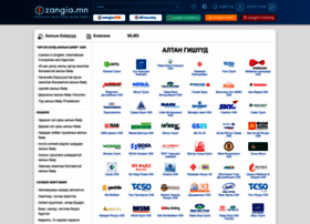 Zangia.dev thumbnail