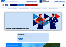 Zankhakasia.ru thumbnail