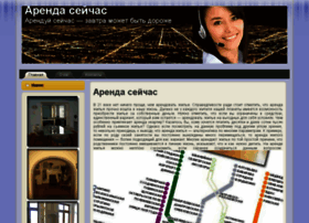 Zanx.ru thumbnail Zanx.ru thumbnail