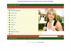 Zaoohrnargs.com thumbnail