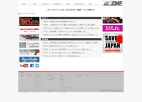 Zap-mf.co.jp thumbnail