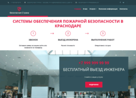 Zapomny.ru thumbnail Zapomny.ru thumbnail