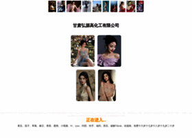 Zaqfoi.cn thumbnail