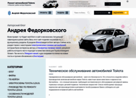 Zatonevkredit.ru thumbnail Zatonevkredit.ru thumbnail