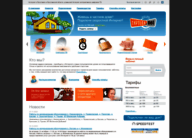 Zavolga.net thumbnail Zavolga.net thumbnail
