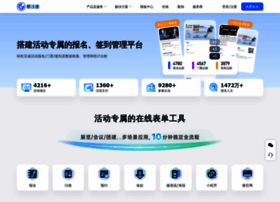 Zbase.cn thumbnail