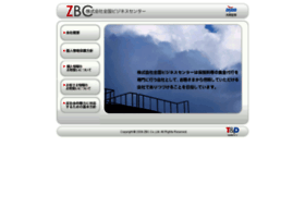Zbc-jp.com thumbnail