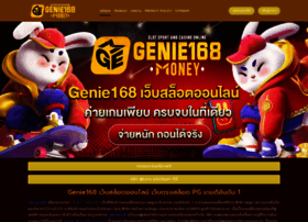Zbet911.io thumbnail