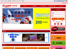 Zcom.asia thumbnail Zcom.asia thumbnail