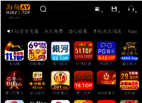 Zcptzmbcd.cn thumbnail