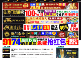Zcyss.cn thumbnail