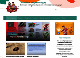 Zd-semya.ru thumbnail