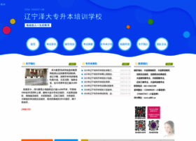 Zd001.cn thumbnail