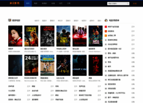Zdite.cn thumbnail