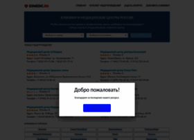 Zdmedic.ru thumbnail