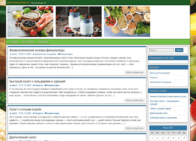 Zdorovaya-dieta.ru thumbnail Zdorovaya-dieta.ru thumbnail