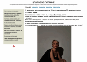 Zdorovaya-eda.com thumbnail