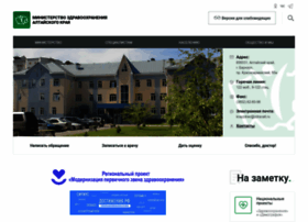 Zdravalt.ru thumbnail