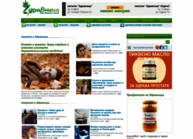 Zdravnitza.com thumbnail