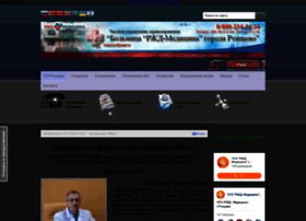 Zdravrt.ru thumbnail Zdravrt.ru thumbnail