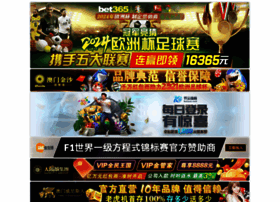 Zdtwy.com thumbnail