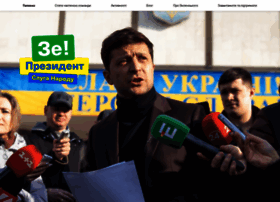 Ze2019.com thumbnail