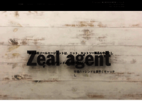 Zealagent.net thumbnail