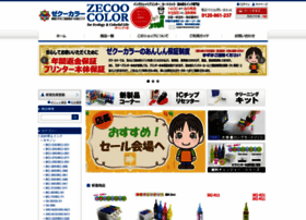 Zecoocolor.jp thumbnail