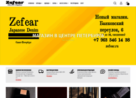 Zefear.ru thumbnail
