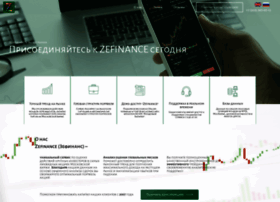 Zefinance.ru thumbnail