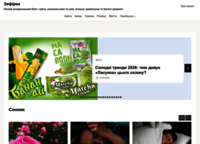 Zefirka.net.ua thumbnail