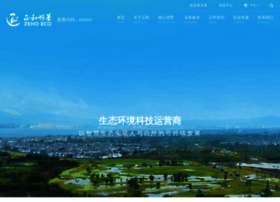 Zeho.com.cn thumbnail