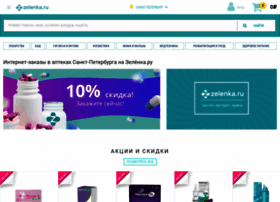 Zelenka.ru thumbnail
