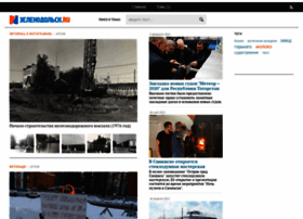 Zelenodolsk.ru thumbnail