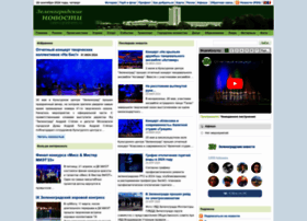 Zelenogradnews.ru thumbnail