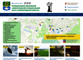 Zelenogradsk.com thumbnail