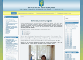 Zelenovka.org.ua thumbnail