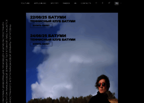 Zemfira.ru thumbnail Zemfira.ru thumbnail